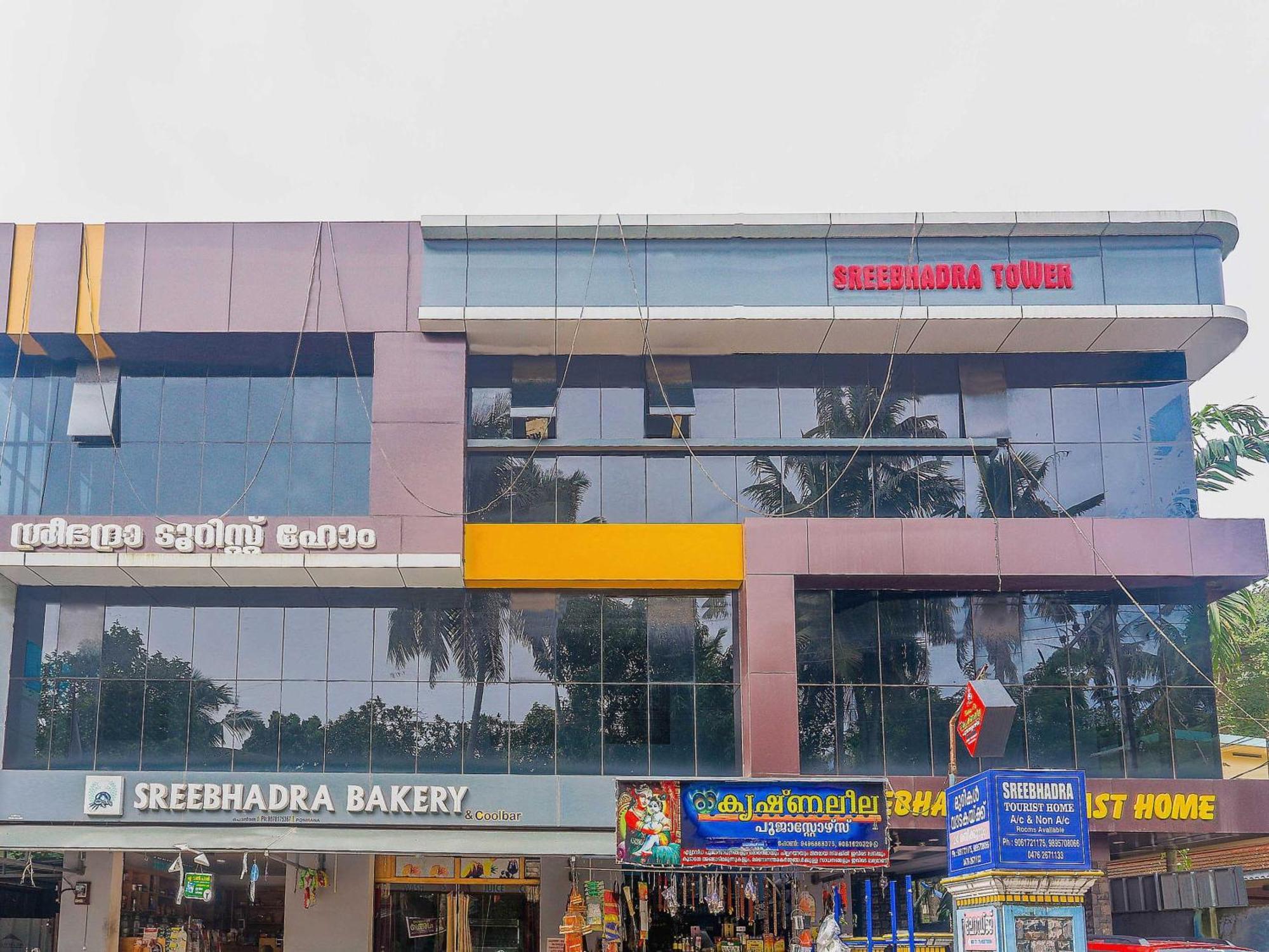 Hotel O Sree Bhadra Tourist Home Kollam Ngoại thất bức ảnh