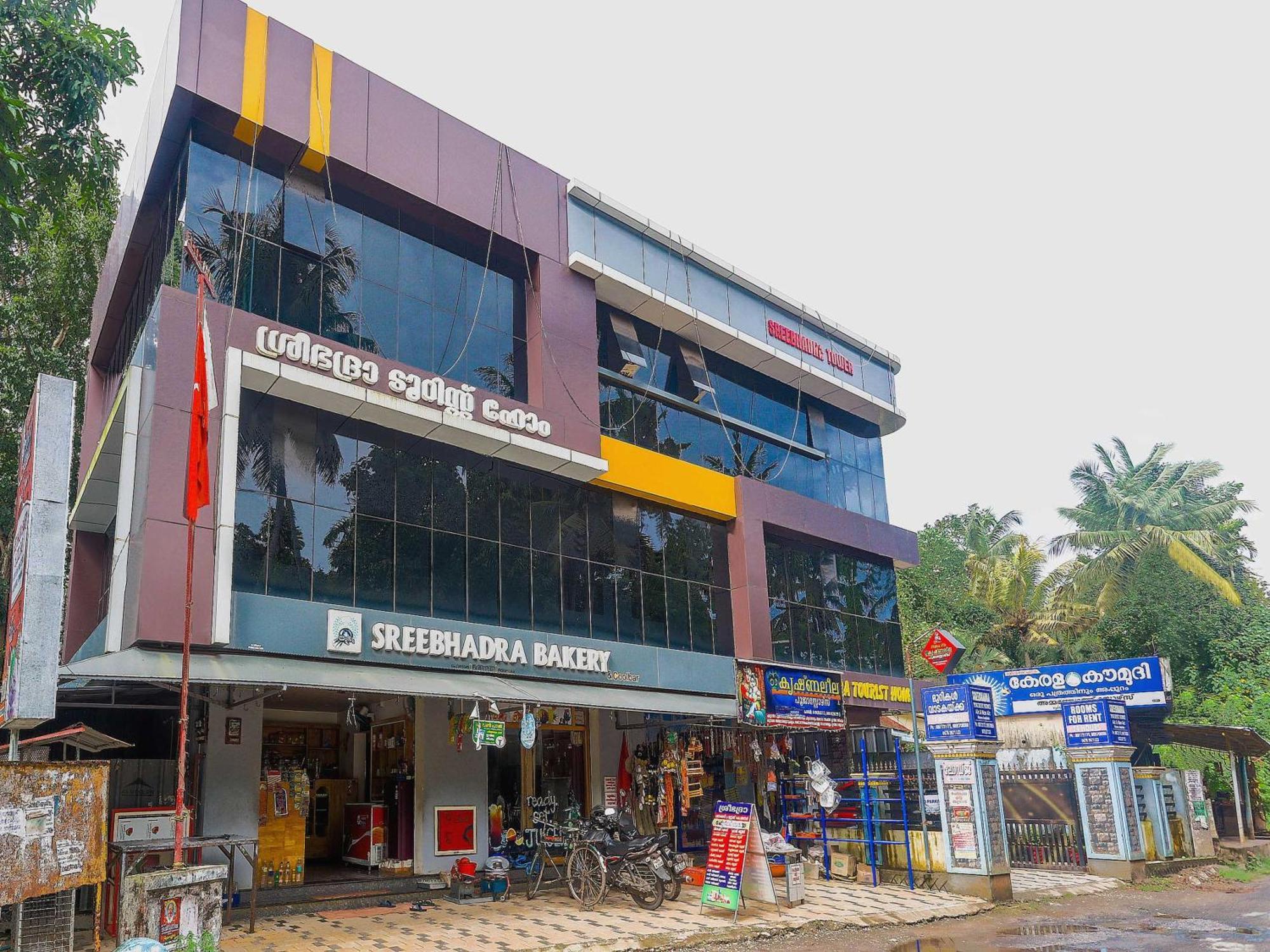 Hotel O Sree Bhadra Tourist Home Kollam Ngoại thất bức ảnh